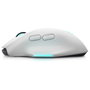 Dell Alienware AW620M Lunar Light