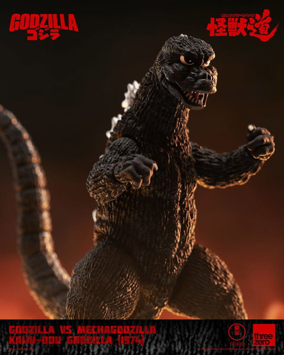 Godzilla vs. Mechagodzilla (1974) Figura Kaiju-Dou Godzilla (1974) 23 cm