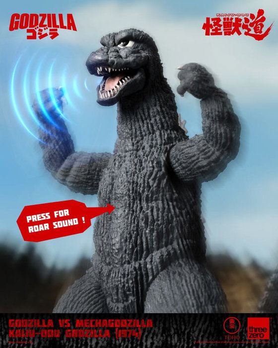 Godzilla vs. Mechagodzilla (1974) Figura Kaiju-Dou Godzilla (1974) 23 cm