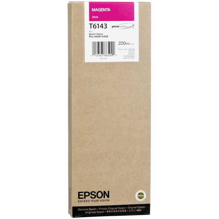 Epson Cartucho de Tinta Magenta C13T614300 220ml Epson Cartucho de Tinta Magenta C13T614300 220ml