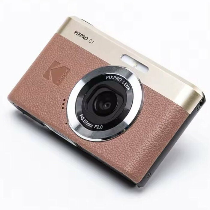 Kodak Pixpro C1 Marrón