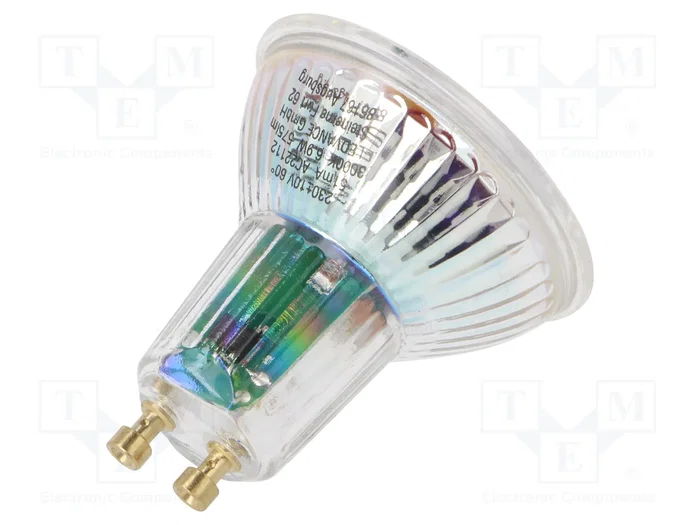 ams OSRAM Lámpara LED GU10 Blanco Cálido 575lm ams OSRAM Lámpara LED GU10 Blanco Cálido 575lm