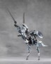Hexa Gear Maqueta Plastic Model Kit 1/24 Blauregen 28 cm