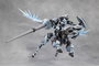Hexa Gear Maqueta Plastic Model Kit 1/24 Blauregen 28 cm