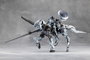 Hexa Gear Maqueta Plastic Model Kit 1/24 Blauregen 28 cm