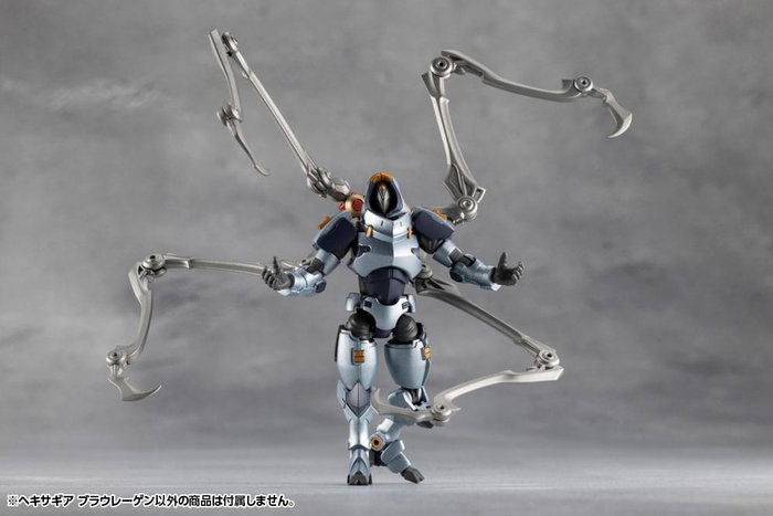 Hexa Gear Maqueta Plastic Model Kit 1/24 Blauregen 28 cm