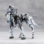 Hexa Gear Maqueta Plastic Model Kit 1/24 Blauregen 28 cm