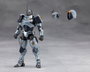 Hexa Gear Maqueta Plastic Model Kit 1/24 Blauregen 28 cm