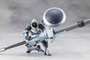 Hexa Gear Maqueta Plastic Model Kit 1/24 Blauregen 28 cm