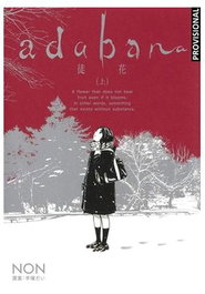 Penguin Random House Grupo Editorial, S.A.U. ADABANA 01