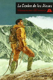 La cumbre de los dioses Vol. 1, Jiro Taniguchi - PONENT / MON
