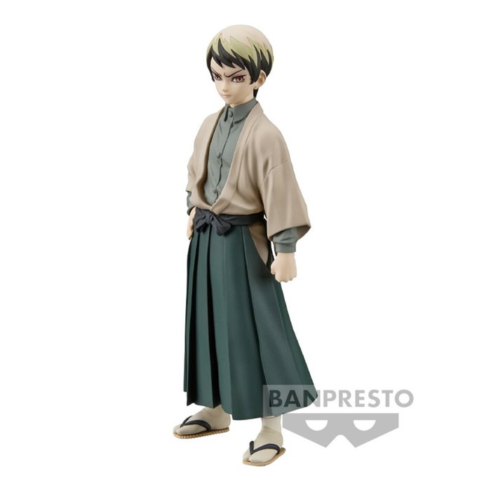 Banpresto Figura Kimetsu No Yaiba Demon Slayer Yushiro PVC 15 cm