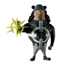 Banpresto BP29757P Figura One Piece Pacifista Mega World Collectable Anime Coleccionable PVC ABS 13 cm