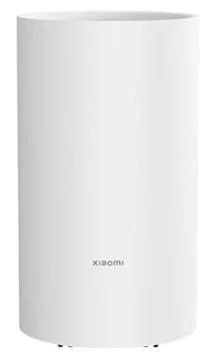 Xiaomi Smart Dehumidifier Lite Blanco