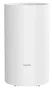 Xiaomi Smart Dehumidifier Lite Blanco
