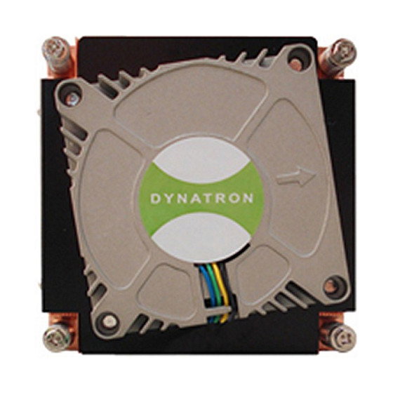 Inter-Tech Kühler G-199 1HE activo 1366