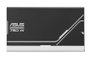ASUS Prime AP-750G 750W Gold ATX 3.0