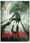 Yermo Ediciones Y Publicaciones, S.L. GANNIBAL 08
