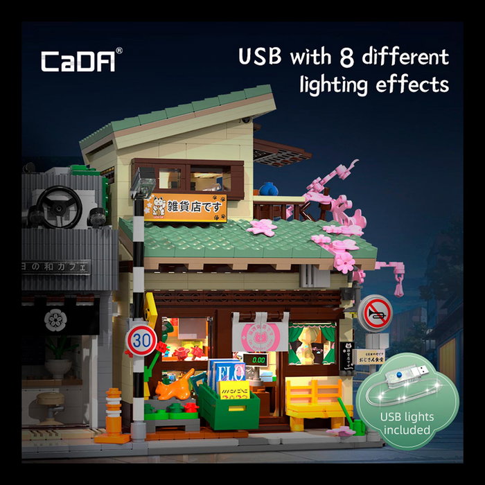 CADA Tienda Comestibles Estilo Japonés de 921 piezas C66015W CADA Tienda Comestibles Estilo Japonés de 921 piezas C66015W