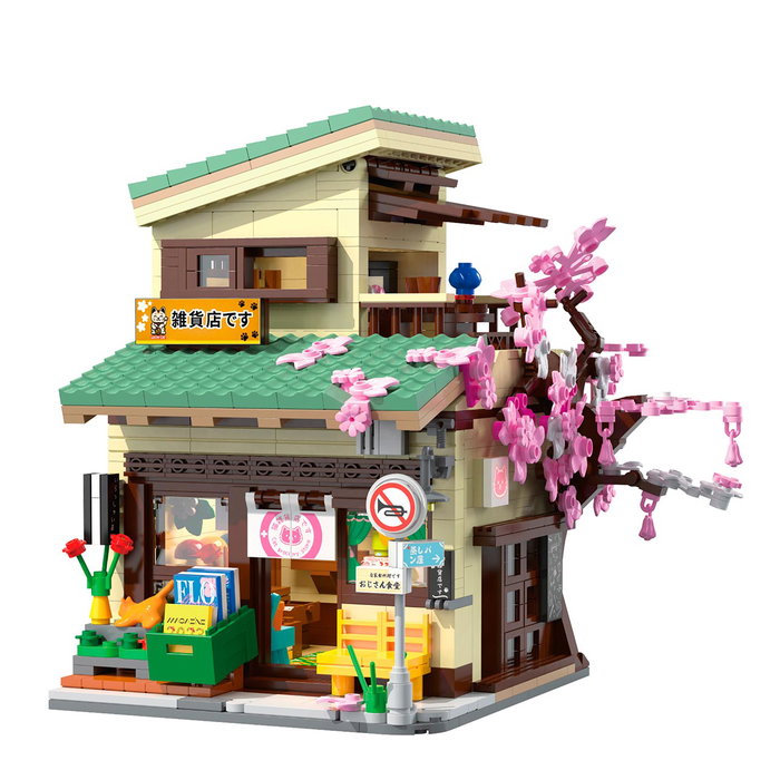 CADA Tienda Comestibles Estilo Japonés de 921 piezas C66015W CADA Tienda Comestibles Estilo Japonés de 921 piezas C66015W
