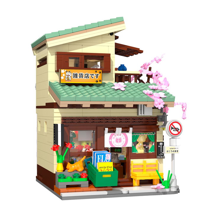 CADA Tienda Comestibles Estilo Japonés de 921 piezas C66015W CADA Tienda Comestibles Estilo Japonés de 921 piezas C66015W