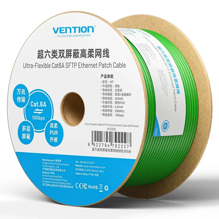 Vention Bobina de Cable Ethernet Cat6A SFTP 305m Verde IHTG305