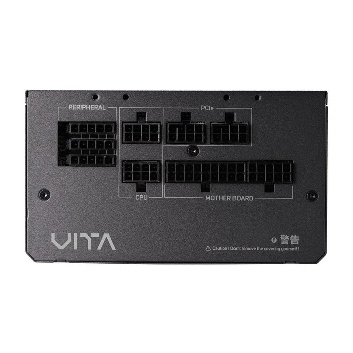 FSP VITA 750GM 750W 80 PLUS Gold ATX 3.1 Modular