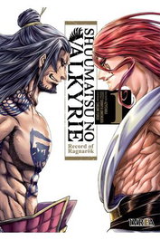 Editorial Ivrea, S.L. SHUUMATSU NO VALKYRIE. RECORD OF RAGNAROK 01 (Reimpresión)
