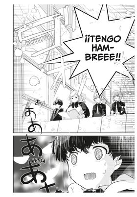 El Club De La Diosa 01