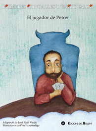 El jugador de Petrer, E. Valor / Jordi Raül Verdú - BULLENT