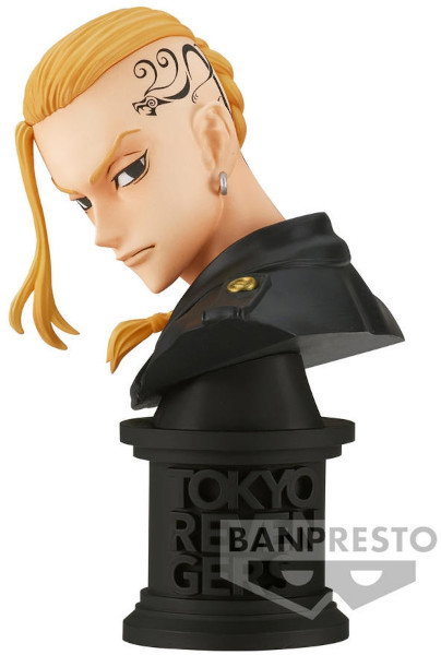 Banpresto Figura Ken Ryuguji Draken Ver.A Faceculptures Tokyo Revengers 11cm