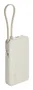 Xiaomi Power Bank 67W 10000mAh con cable integrado - Arena