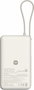 Xiaomi 67W Power Bank 10000 con cable integrado, Arena