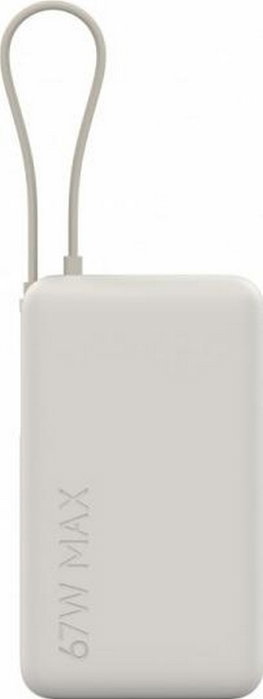 Xiaomi 67W Power Bank 10000 con cable integrado, Arena Xiaomi 67W Power Bank 10000 con cable integrado, Arena