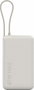 Xiaomi 67W Power Bank 10000 con cable integrado, Arena