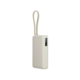 Xiaomi 67W Power Bank 10000 con cable integrado, Arena