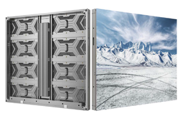 Dahua DHI-PHGOA6-FC LED Exterior 6 IP65, Cabinet M2, 1000*1000 6000Nits