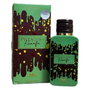 Loui Martin Pistachio Kunafa Agua de perfume Unisex 100 ml