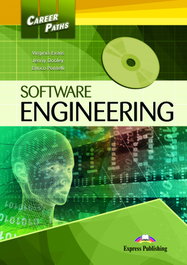 EXPRESS Software Engineering (Career Paths)