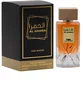 Loui Martin Al Hamra Agua de perfume Unisex 100 ml