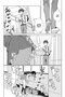 New Normal (Nueva Normalidad) 01