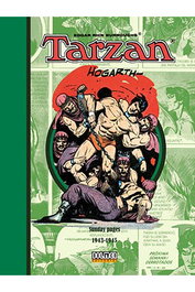 Tebeos Dolmen Editorial S.L. Tarzan Vol 04 (1943-1945)