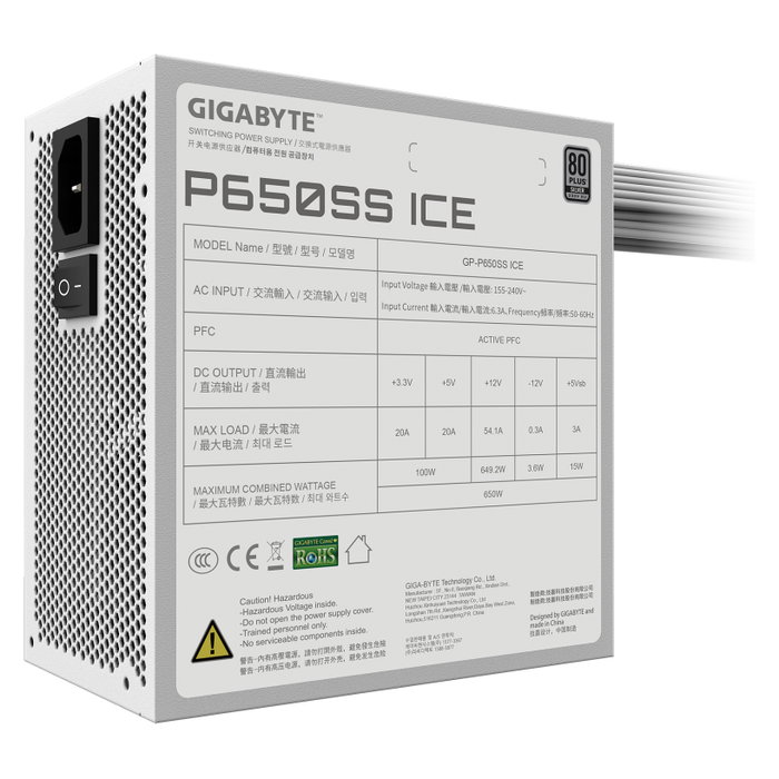 GIGABYTE FUENTE ALIM. P650SS ICE 80 PLUS SILVER