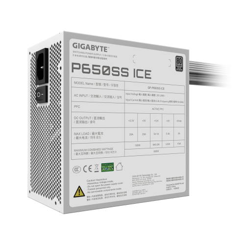Gigabyte P650SS ICE 650W 80 Plus Silver PCIe 5.0 ATX 3.0 Fuente Alimentación 120mm EU