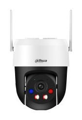 Dahua Picoo A2 5MP WLAN (DH-P5AS-PV) Dahua Picoo A2 5MP WLAN (DH-P5AS-PV)
