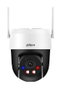 Dahua Picoo A2 5MP WLAN (DH-P5AS-PV)