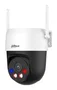 Dahua Picoo A2 5MP WLAN (DH-P5AS-PV)
