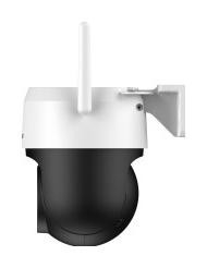Dahua Picoo A2 5MP WLAN (DH-P5AS-PV) Dahua Picoo A2 5MP WLAN (DH-P5AS-PV)