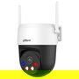 Dahua Technology DH-P5AS-PV Cámara de Seguridad IP 5MP WLAN