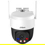 Dahua Technology DH-P5AS-PV Cámara de Seguridad IP 5MP WLAN